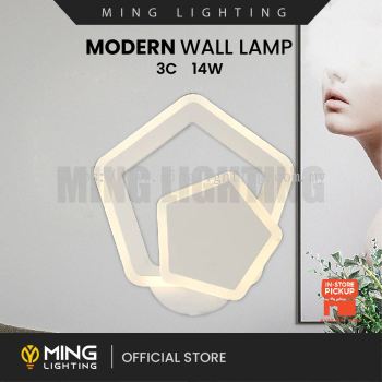 Modern Wall Lamp 14238