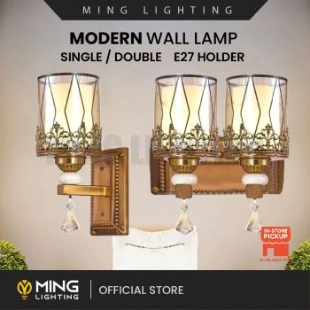 Modern Wall Lamp 14248