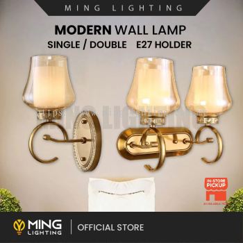 Modern Wall Lamp 14511