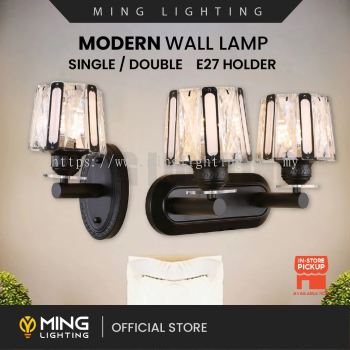 Modern Wall Lamp 14517