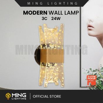 Modern Wall Lamp 14521