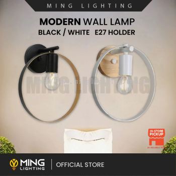 Modern Wall Lamp 14936