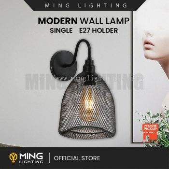 Modern Wall Lamp 14958