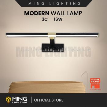 Modern Wall Lamp 15101