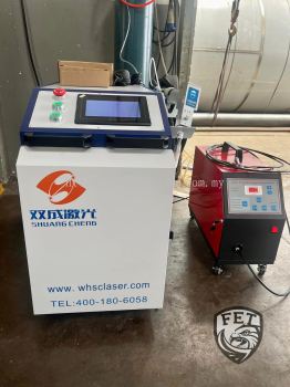 Fiber Laser Welding Machine 