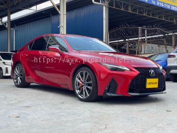 2021 Lexus IS300 F-Sport 13k Mileage Interior RED