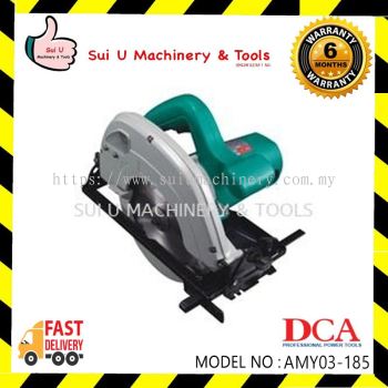 DCA AMY03-185 Electric Circular Saw 1400w