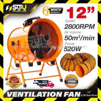 12" Portable Ventilation Fan 520W with 5M Dust Hose