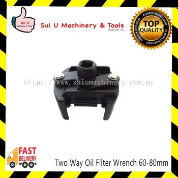 Two Way Oil Filter Wrench 60-80mm