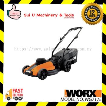 OGAWA LT20F / LT20N 51.7CC Hand Push Mower / Lawn Mower / Wheel