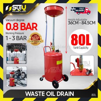18 Gallon / 80L Waste Oil Drain