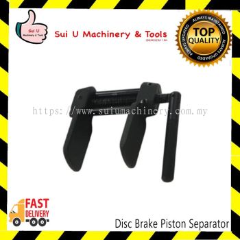 Disc Brake Piston Separator