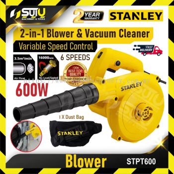 STANLEY STPT600 / STPT600-XD 2IN1 6 Speeds Hand Blower & Vacuum Cleaner 600W 16000RPM w/ 1 x Dust Bag