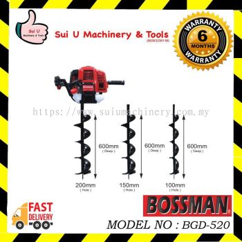 BOSSMAN BGD520 / BGD-520 2-stroke Earth Auger Machine 1.56kw 50.8cc c/w 100,150,200mm Auger Bit