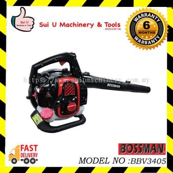 BOSSMAN BBV3405 2-Stroke Gasoline Engine Blower 0.7kw