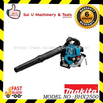 MAKITA BHX2500 4-stroke Engine Gasoline Blower