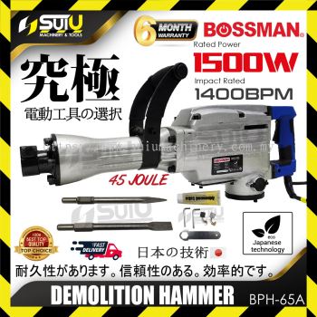 BOSSMAN BPH-65A 45J Demolition Hammer 1500W 1400BPM