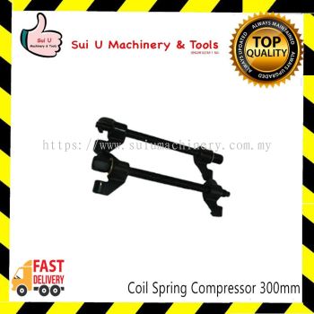 Coil Spring Compressor 300mm