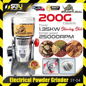 GOLDEN BULL SY-04 200G Medicine Blender 1.35kW 25000RPM