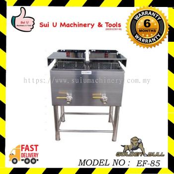 Golden Bull EF-85 Electric Fryer (Floor Type)