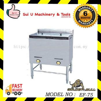 Golden Bull EF-75 Gas Fryer (Floor Type)