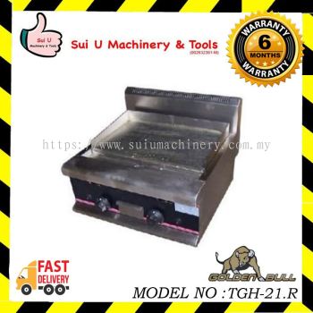 Golden Bull TGH-21.R Gas Griddle