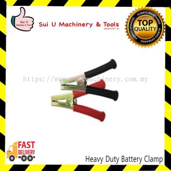 Heavy Duty Battery Clamp 300amp