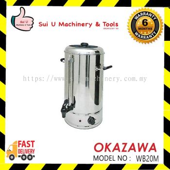 Okazawa WB20M Water Boiler 20litre