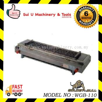 GOLDEN BULL WGB-110 / WGB110 Gas Char Broiler