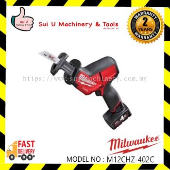 MILWAUKEE M12CHZ-402C Fuel Compact Hackzall 4.0Ah