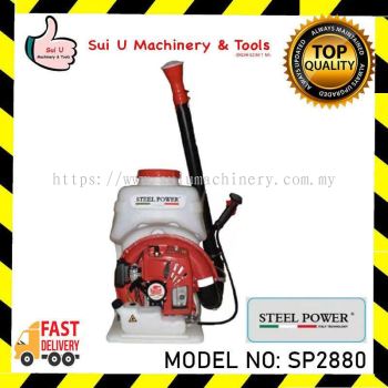 Steel Power SP2880 Mist Blower 20L 2.3kW/7000r/min