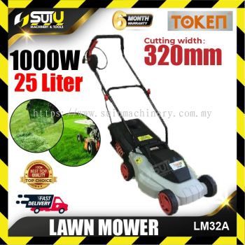 TOKEN LM32A 25L 320MM Lawn Mower 1000W