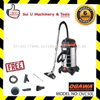 OGAWA OVC30L Multi-Purpose Vacuum Cleaner 1600w