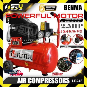 BENMA LB24F 24L 2.5HP Air Compressors