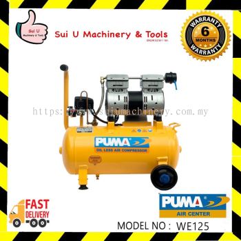 PUMA WE125 1HP Oiless Air Compressor 1700rpm