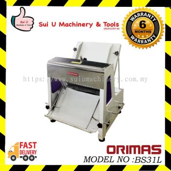 ORIMAS BS31L Bread Slicer 250W