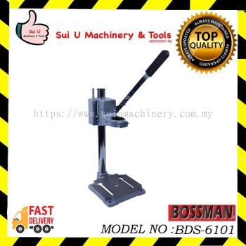 BOSSMAN BDS-6101 400MM x 60MM Drill Stand Holder