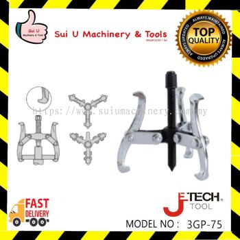 Jetech 3GP-75 Three Claws Gear Puller