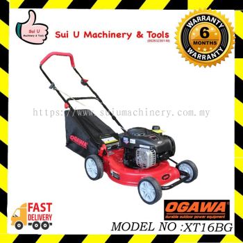 OGAWA XT16BG 125CC 4-Stroke Lawn Mower