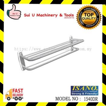 Isano 1540DR Double Layer Towel Rail