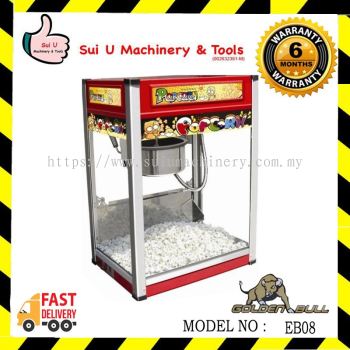 Golden Bull EB-08 PopCorn Machine 1.3kw