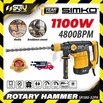 SIMKO SR580-32PA / SR58032PA SDS Plus Electric Rotary Hammer 1100W 4800BPM