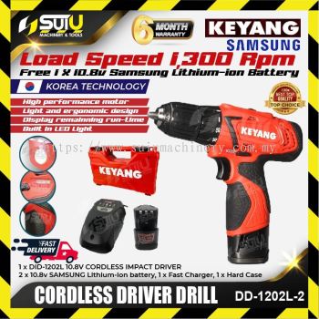 KEYANG DD-1202L-2 10.8V 30NM Cordless Driver Drill 1300rpm w/ 2 x 2.0Ah Batteries + 1 x Charger + 1 x Hard Case