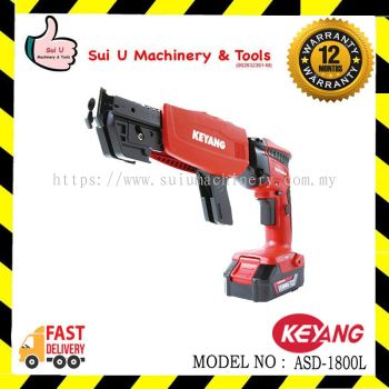 KEYANG ASD-1800L 18V Cordless Drywall Screwdriver with 2pcs 5.0ah Battery, Charger, Plastic Box