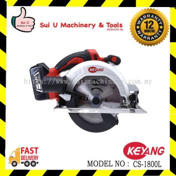 KEYANG CS-1800L Cordless Circular Saw 18V