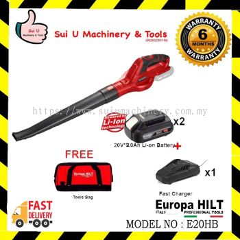 Europa Hilt E20HB 20V Cordless Hand Blower 12000RPM With Starter Kit 2.0 (2x 20v 2.0ah Batteries + 1 x Charger + 1 x Tool Bag)