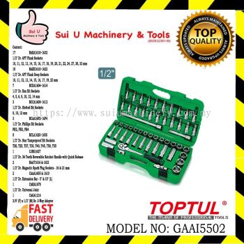 TOPTUL GAAI5502 55PCS Professional Grade 1/2" DR. Flank Socket Set