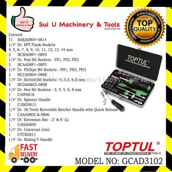 TOPTUL GCAD3102 31PCS 1/4" DR. Socket Set (METRIC)