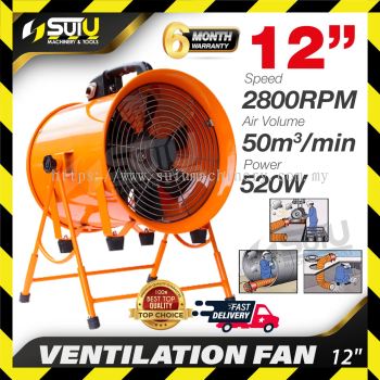 12" Portable Ventilation Fan 520W 2800RPM