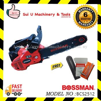 BOSSMAN BCS2512 12" 25.4CC 2-Stroke Petrol Chain Saw 0.9KW